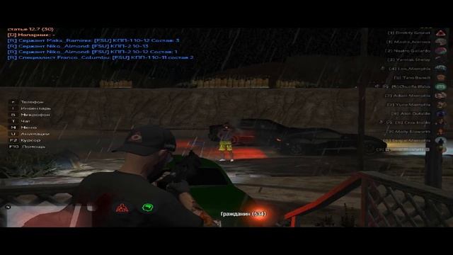 dead inside squad | 0xloader.exe // GTA 5 RP Downtown/Strawberry/Vinewood/Blackberry/Insquad/Sunris смотреть онлайн