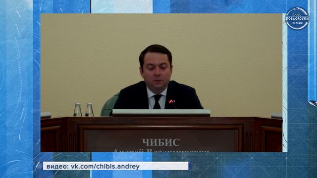 Работа рядом смотреть онлайн