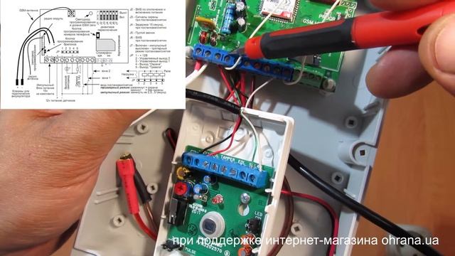 24529 комплект Эконом 1 смотреть онлайн