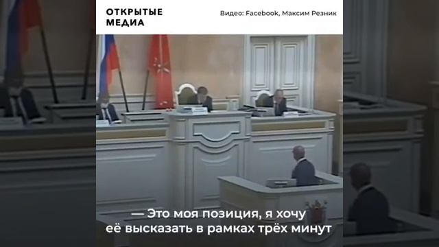 Человек над государством, гражданин в государстве, физ.лицо недееспособная личина - раб питательный смотреть онлайн