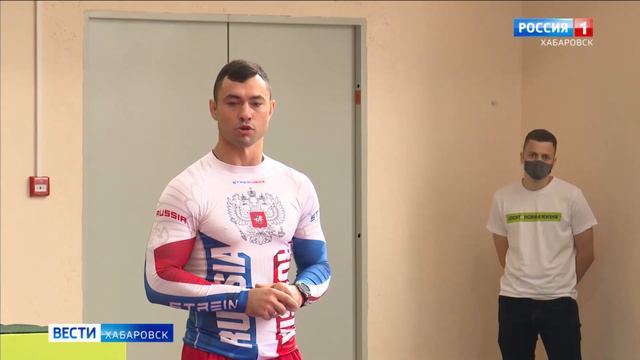 Рабочая поездка министра спорта РФ Олега Матыцина в Хабаровский край смотреть онлайн