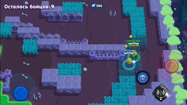 Играю в Brawl Stars 