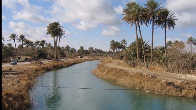 Karbala Province - Iraq