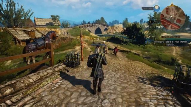 ?10 советов, которые СТОИТ СОВЕРШАТЬ в Ведьмак 3 Дикая Охота