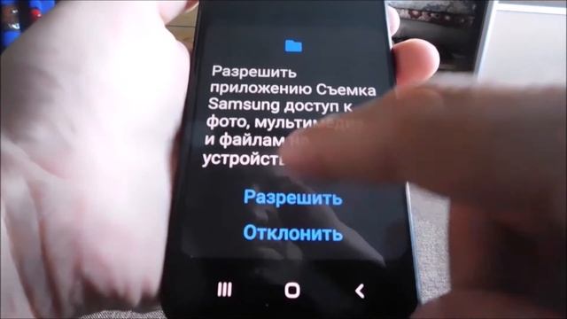 Как сделать запись экрана на самсунг а41 и м31 или а11 смотреть онлайн