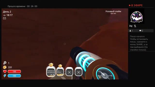 EgorkaSE игра Slim Rancher Слайм Ранчо смотреть онлайн