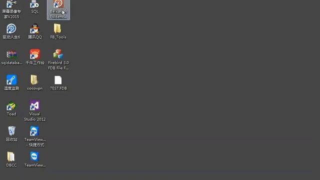 Firebird 3 0 FDB File Fragment Rebuild