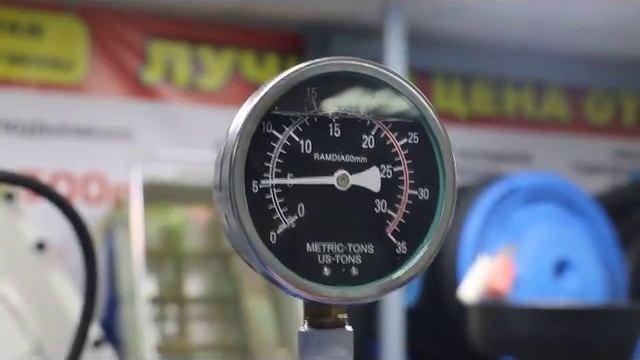 Пресс гидравлический Т61210 смотреть онлайн