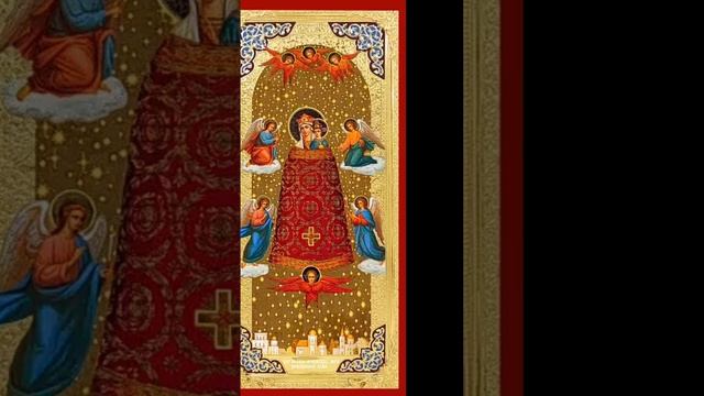 Икона "Прибавление ума", к началу учебного года. смотреть онлайн
