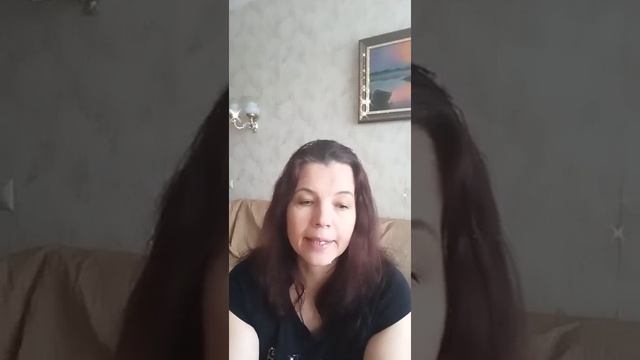 как очистить сознание смотреть онлайн