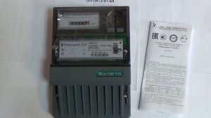 Меркурий 230 АМ-03 счетчик электроэнергии