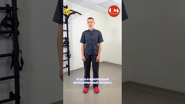 Почему болит спина, если ее продуло