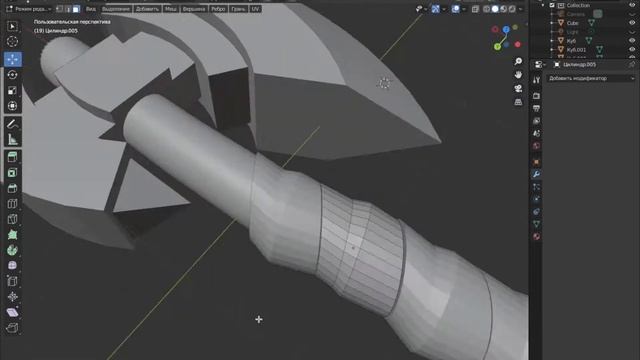 Создаём топор в Blender 3d смотреть онлайн