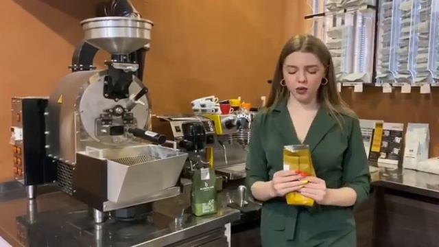 Обжарка кофе смотреть онлайн