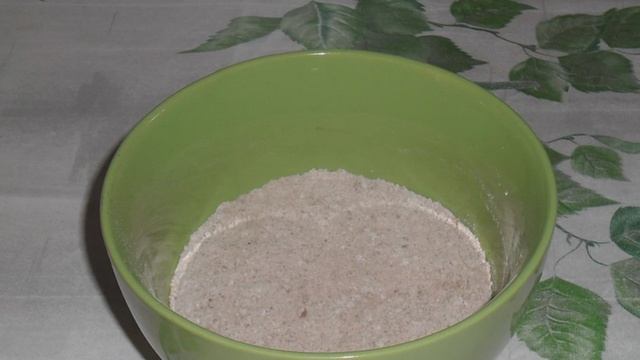 Сборник рецептов