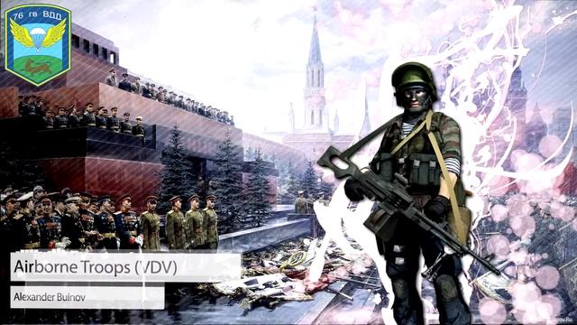 Nightcore Russian Airborne Troops смотреть онлайн