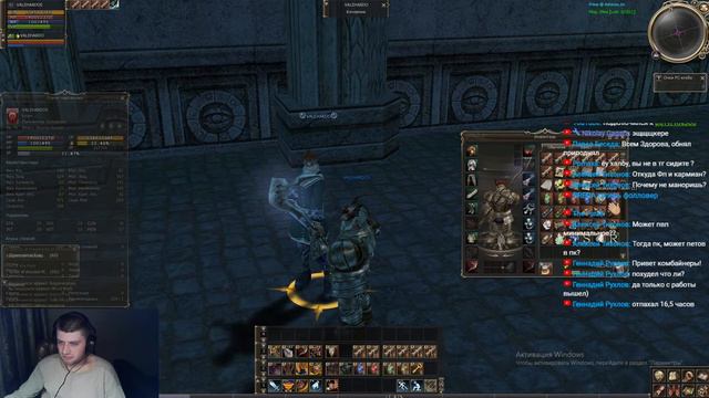 Lineage 2 / Asterios x1 / Ночной Стрим/ Оделся в Ц / Продал ТАРБАР +11!!!/ ТОЧИМ ПИКУ +4!! смотреть онлайн