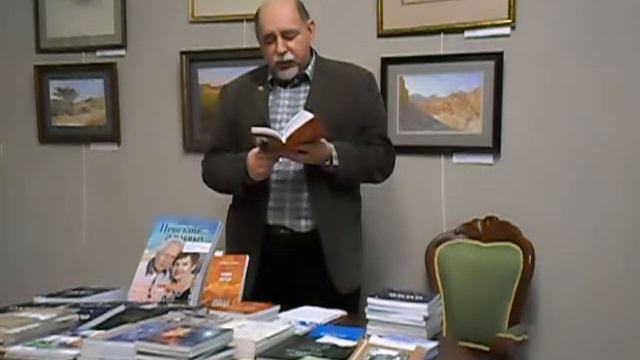 Книгу "Чудо огня" презентует Владимир Симаков. И не только, читает новую Поэму "Ковалевский лес". смотреть онлайн