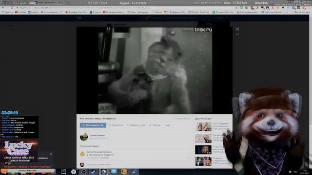 YOUTUBE vs TWITCH / ГДЕ ЛУЧШЕ СТРИМИТЬ?! смотреть онлайн