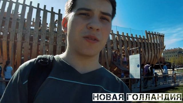 Urban SPB - Новая Голландия | Общественные Пространства СПБ смотреть онлайн