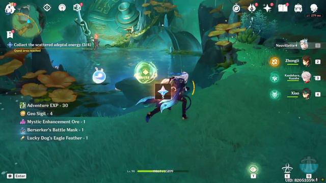 How to get Mt. Xuanlian Luxurious Chest Genshin Impact смотреть онлайн