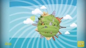 Свидетельство о регистрации и заставка В Гостях У Сказки(Детский Мир 26.09.2019 14:30 МСК).