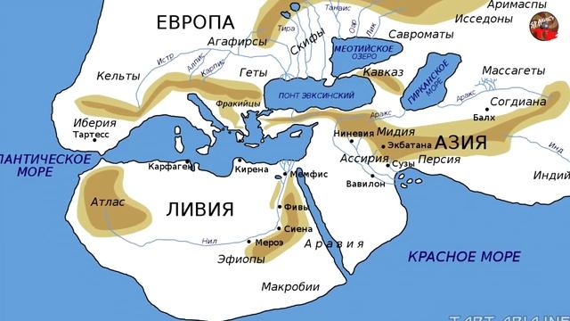 62.Как Счастливый остров стал Тартаром?I_mar_a.ТартАрия.инфо смотреть онлайн