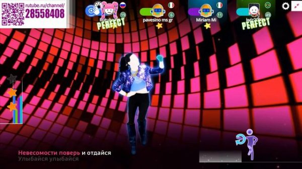 Just Dance: SMILE (Улыбайся) - IOWA