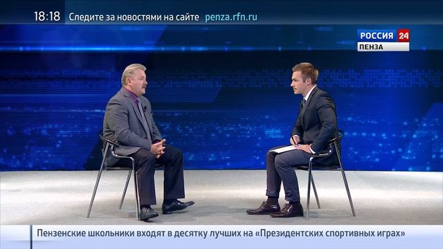 Опрос: Чем для Пензы являются часы на вокзале станции «Пенза-I»? смотреть онлайн