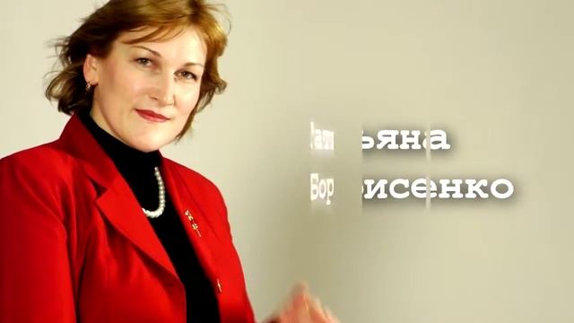 Видеоклип "Красный Пиджак" (2011) смотреть онлайн
