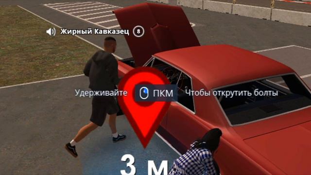 ВЗЛОМАЛ АККАУНТ СВОЕЙ ДЕВУШКИ И ПРОДАЛ ВСЁ ИМУЩЕСТВО НА NEXTRP! смотреть онлайн