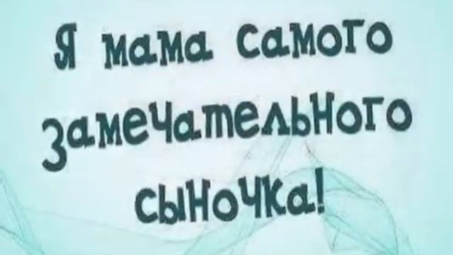 Выписка с роддома Егорки!!! смотреть онлайн