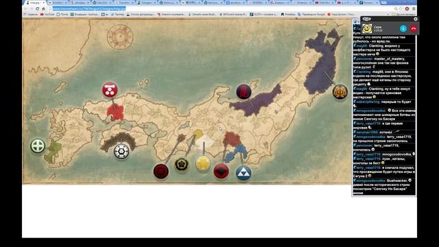 История нового времени: 1500-1800, серия 4: Япония смотреть онлайн