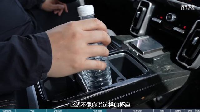 大漠撒野！试驾哈弗大狗追猎版 смотреть онлайн