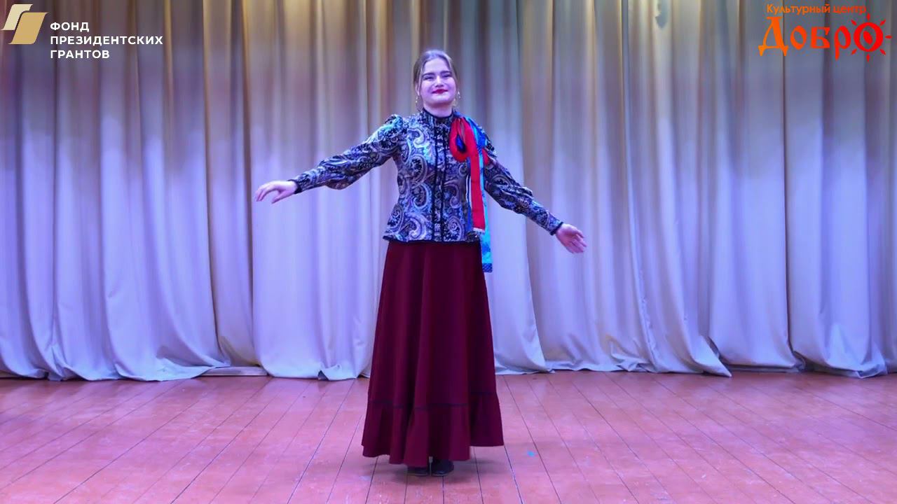 103 Городилова Серафима смотреть онлайн