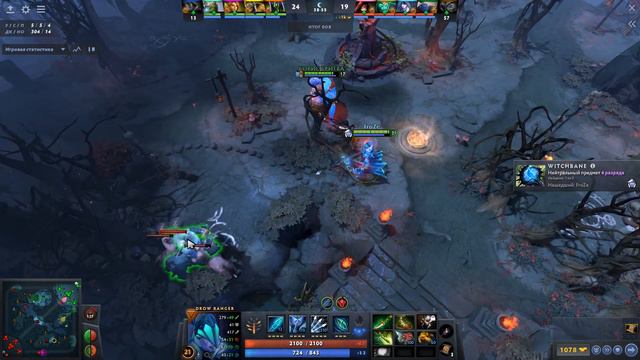 Дровка на максималках. FroZe тащит. Dota 2 смотреть онлайн