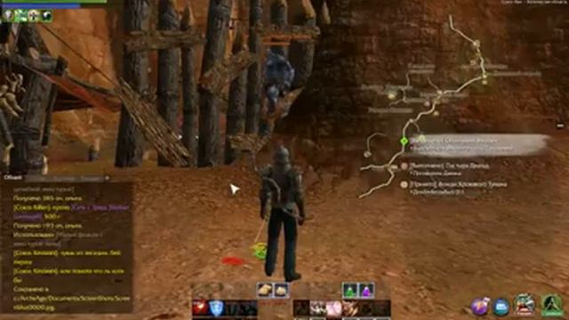Вся суть "легендарной" ArcheAge смотреть онлайн