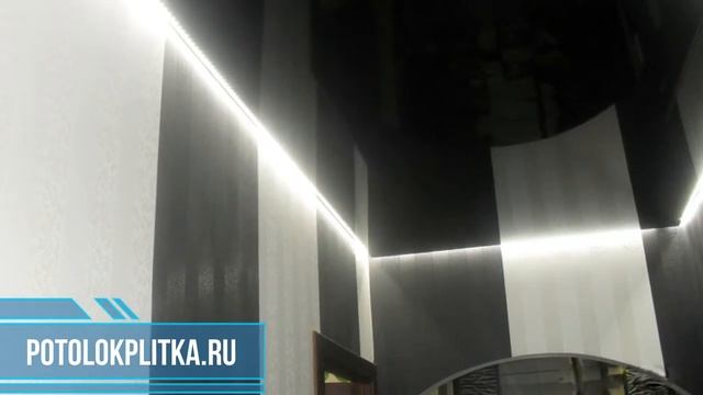 Установка парящих натяжных потолков в прихожей смотреть онлайн