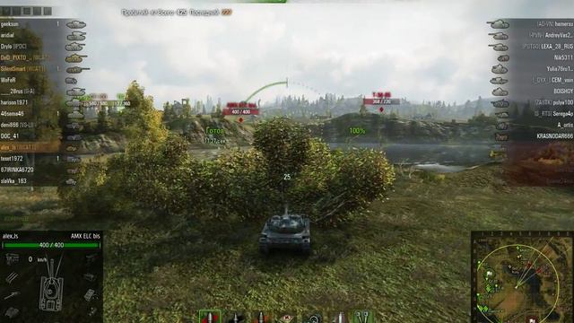 Ты видишь ёлку? А она есть! смотреть онлайн