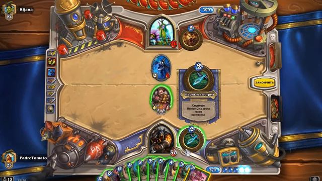 Вольный. Бета-тест. Ба! Знакомые все лица! смотреть онлайн