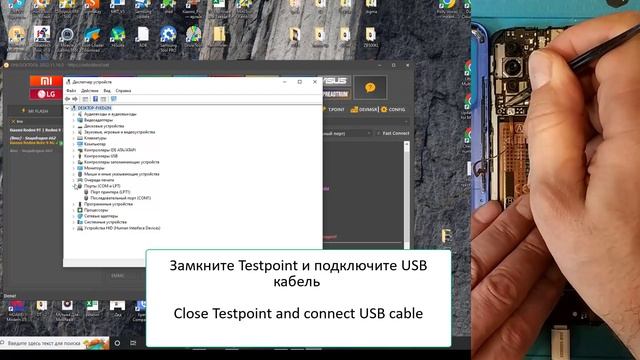 Redmi 9T разблокировка, сброс FRP Google аккаунта Redmi 9T unlock, reset FRP Google account смотреть онлайн