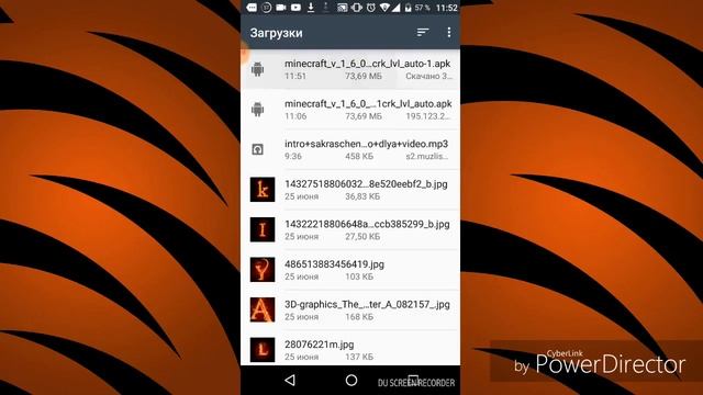 Новая версия Майнкрафта!!! 1.6.0 как скачать? смотреть онлайн