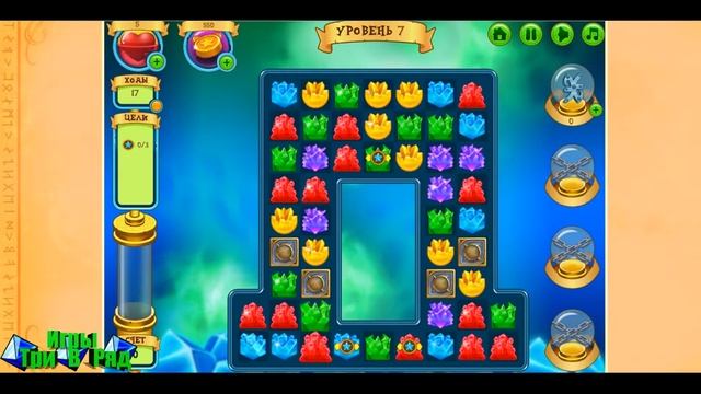 Игра Легенды Спектрума три в ряд в Одноклассниках смотреть онлайн