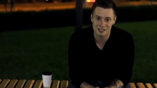 Kerwprod - Тримай Мене Міцно смотреть онлайн