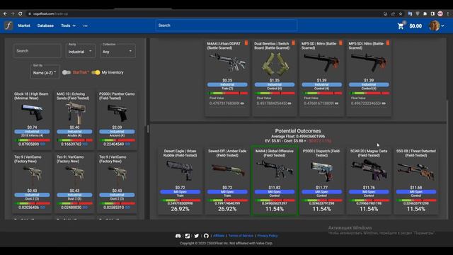 КРАФТ M4A1-S ОПУСТОШИТЕЛЬ! ОКУПАЕМЫЙ КОНТРАКТ В CSGO! смотреть онлайн