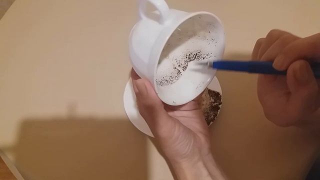 СОБЫТИЯ 1 - 3 ДНЕЙ. ГАДАНИЕ НА КОФЕ смотреть онлайн