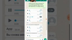 Почему разваливаются семьи.