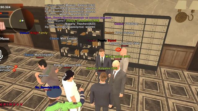 Блак Раша мир животных смотреть онлайн