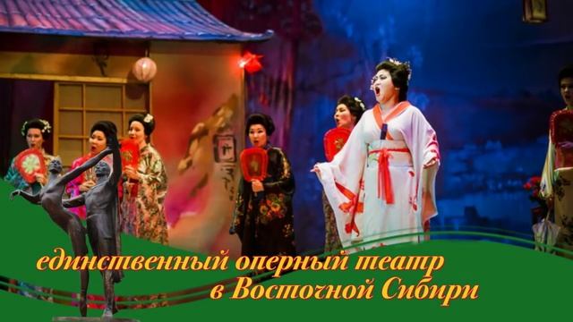 Гастрономическая Энергия