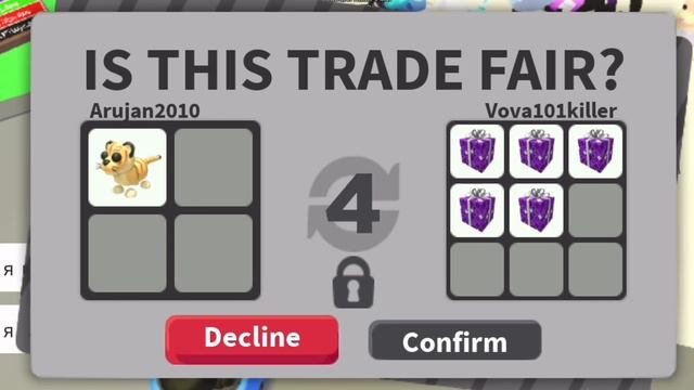 ПРОКАЧИВАЮ ИНВЕНТАРЬ В АДОПТ МИ ПОДПИСЧИЦЕ! ИСПОЛНИЛА МЕЧТУ?! | Adopt me Roblox смотреть онлайн